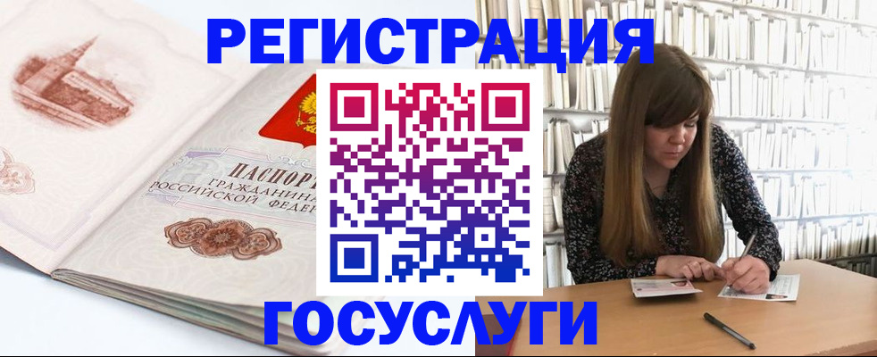 форма 3 в Ряжске