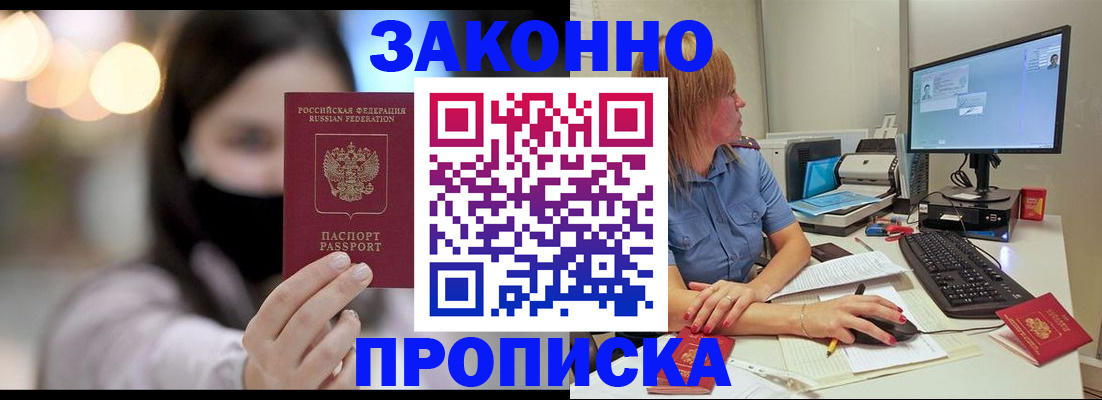 форма 3 в Ряжске
